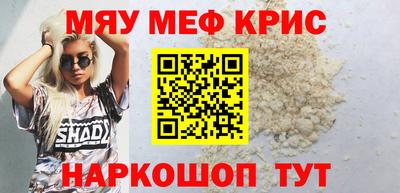 СК Кулебаки