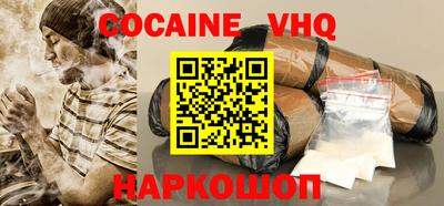 СК Кулебаки