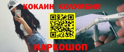 mdpv Кунгур