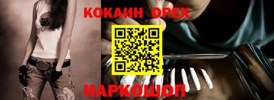 СК Кулебаки