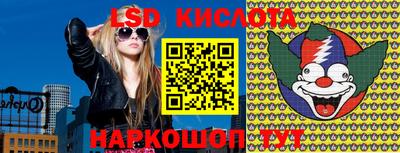 эйфоретик Кумертау