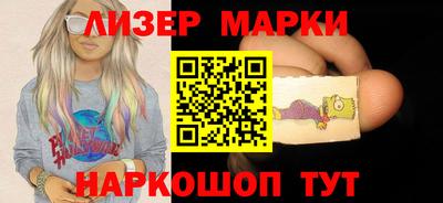 СК Кулебаки