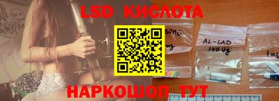 СК Кулебаки