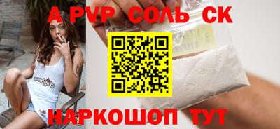 эйфоретик Кумертау