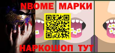 эйфоретик Кумертау