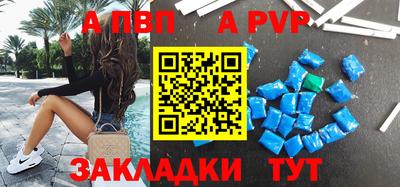 эйфоретик Кумертау