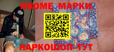 mdpv Кунгур