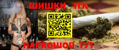 эйфоретик Кумертау