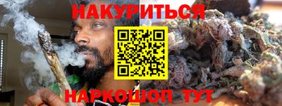 эйфоретик Кумертау