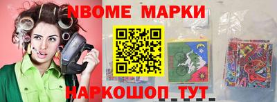 mdpv Кунгур