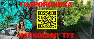 эйфоретик Кумертау