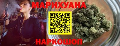 эйфоретик Кумертау