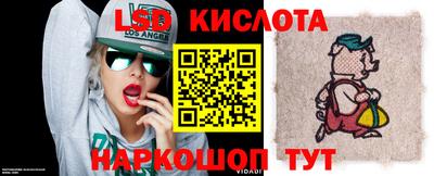 эйфоретик Кумертау