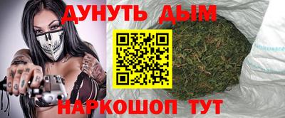 эйфоретик Кумертау
