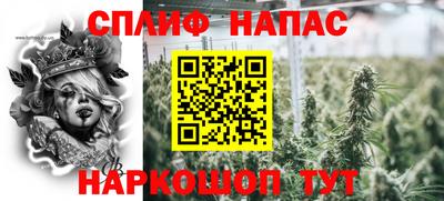 mdpv Кунгур