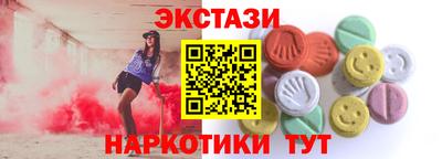 СК Кулебаки