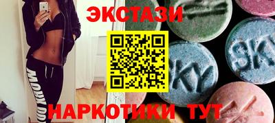 СК Кулебаки