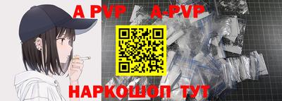 эйфоретик Кумертау