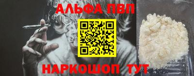 СК Кулебаки