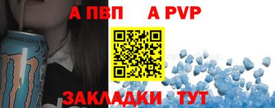 СК Кулебаки