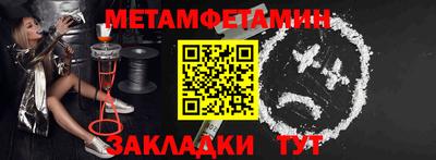 mdpv Кунгур