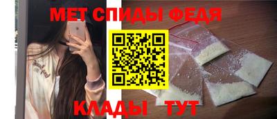 СК Кулебаки