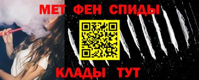 mdpv Кунгур