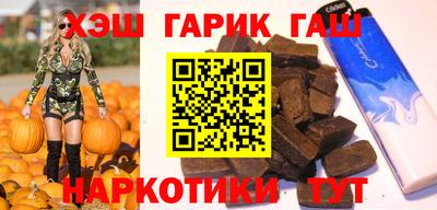 эйфоретик Кумертау
