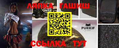 mdpv Кунгур