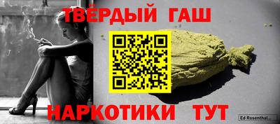 СК Кулебаки