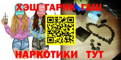 эйфоретик Кумертау