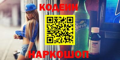 СК Кулебаки