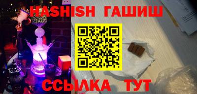 mdpv Кунгур