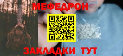 СК Кулебаки