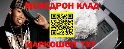 СК Кулебаки