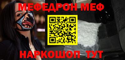 эйфоретик Кумертау