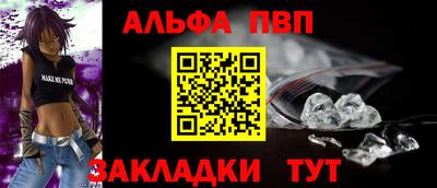 эйфоретик Кумертау