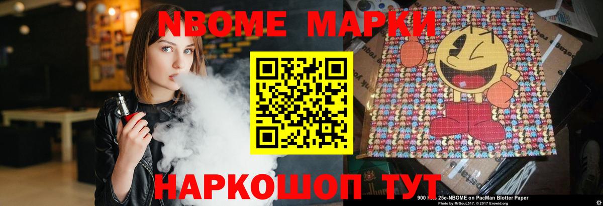 Лсд 25 экстази кислота Киров
